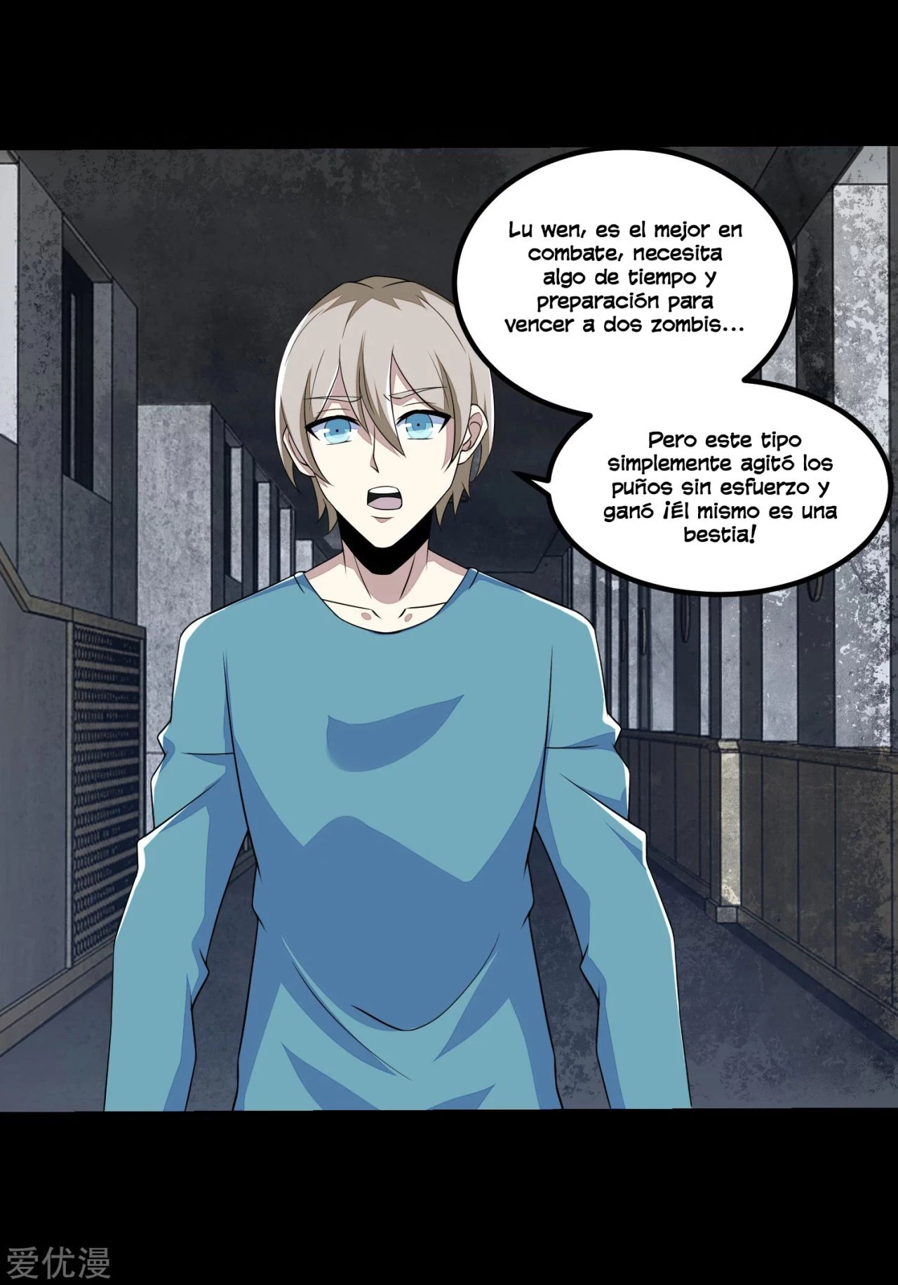 El rey del apocalipsis > Capitulo 112 > Page 111